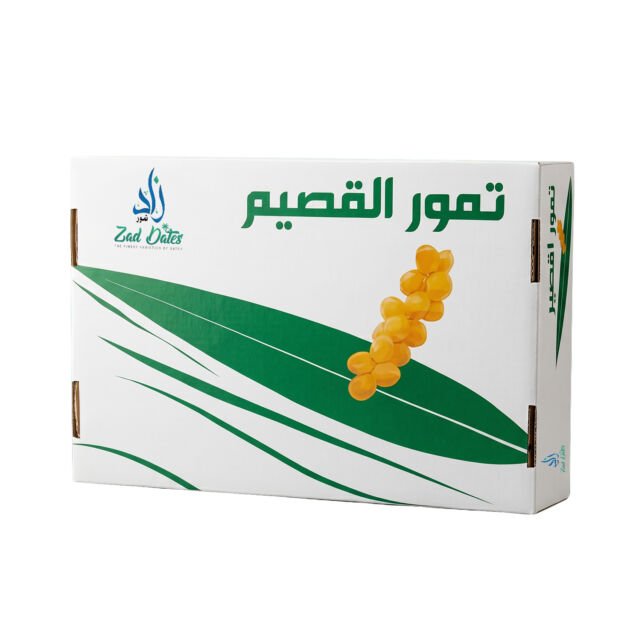 Royal Rutab Sukkari Dates - 3.5 Kg