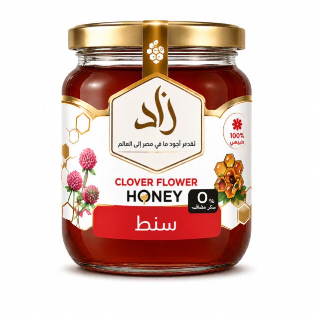Acacia Honey